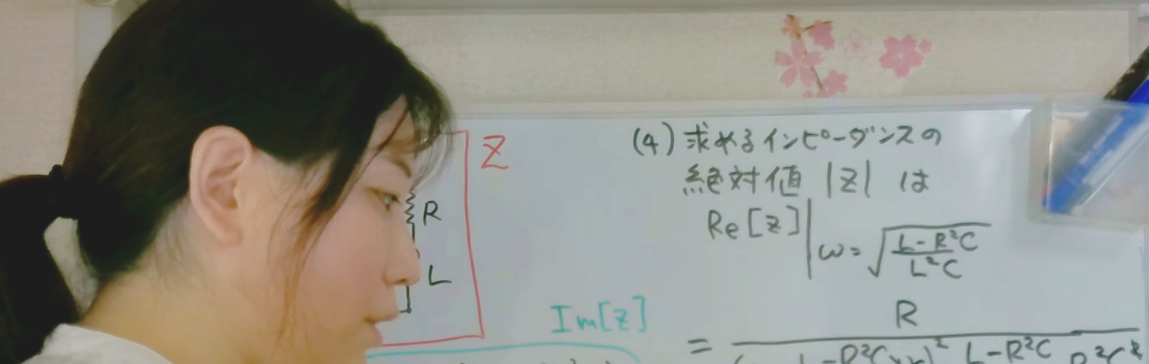 これもいも